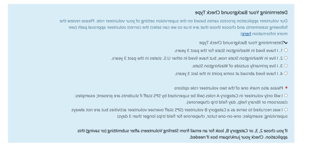 SPS volunteer portal page screen shot about choosing your background check level