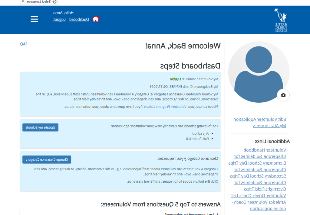 Volunteer dashboard showing volunteer's status, background check expiration date, assigned schools.  